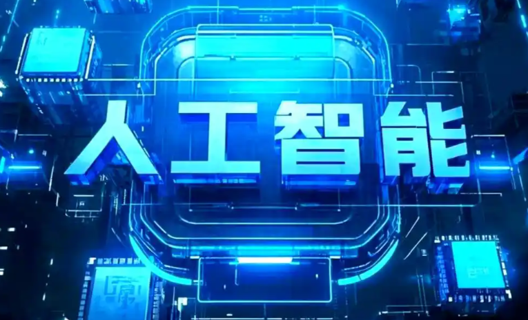 北关区商业化落地稳步推进 主流AI产品持续拓展企业级服务应用边界